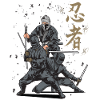 Ninja, Ninjutsu, Shinobi