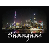 Shanghai at night
