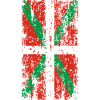 Drapeau Pays Basque usé. Ikurriña.