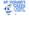 Femme Grèce Grec Grec
