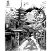 Japanese street with dragon