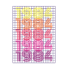 1984 Rétro