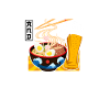 Ramen Noodle Bowl Amour Japonais