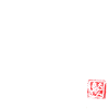 baka white
