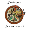 J'peux pas j'ai couscous !
