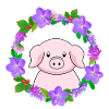 Cute Pink Pig