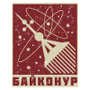 Baikonur Soviet Union Russia Communism