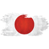 Japan - National Flag, Brush Effect