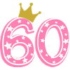 60 Krone 60° compleanno 60 anni