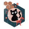 Cat Owner Gift Japanese Cat