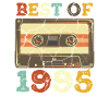 Best 1995 Cassette