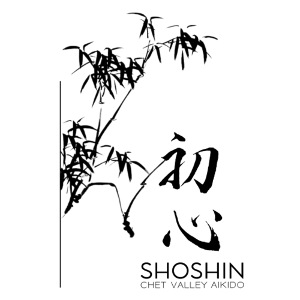 CHET VALLEY AIKIDO - SHOSHIN