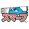The Smurfs Gift Japanese Comic
