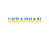 Proud to be Ukrainian Ukrainian