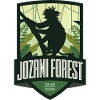Jozani Forest - Zanzibar, Tanzania