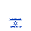 Israel Israeli Roots