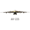 Six-engine cargo aircraft AN-225 Ukraine