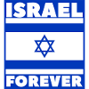 Israel Forever