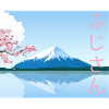 fuji san