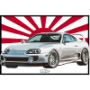 Supra mk4 Swycar Edition