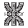 Z AMAZIGH KABYLE KABYLE MOTIFS3