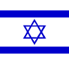 Drapeau d’Israël
