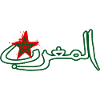 Morocco in Arabic