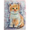 Little kitty. Putty.