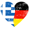 Greece Germany Flag Heart