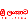 SRI LANKA PAYS ASIE