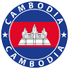 Cambodia