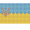 Ukraine