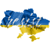 Resist Ukraine