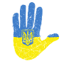 Ukraine Shirt Ukrainian Flag