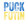 PUCK FUTIN Ukraine