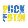 Puck Futin
