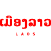 Laos Lao