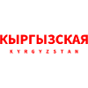 Kyrgyzstan