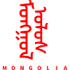 Mongolia Mongolian language