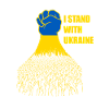 Io sto con l'Ucraina Ucraino Bandiera Ucraina Supporto
