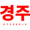 Gyeongju Korea