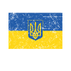 Ukraine Strong