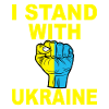 I support Ukraine