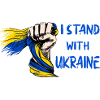 I support Ukraine