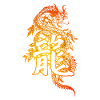 Drache mit chinesischen Schriftzeichen
