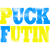 Puck Futin