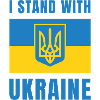 I Stand With Ukraine