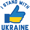 I Stand With Ukraine