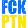 FCK PTN | Peace in Ukraine