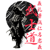 Bushido-Code Samurai Japanischer Krieger Kanji